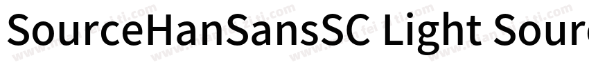 SourceHanSansSC Light SourceHanSan字体转换